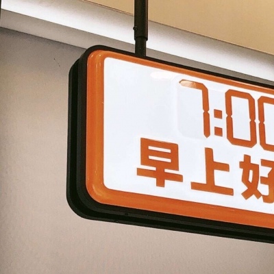 Furry插画手绘教程兽圈社群